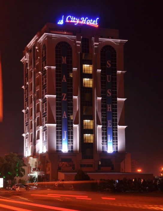 City Hotel Ras al-Khaimah Luaran gambar